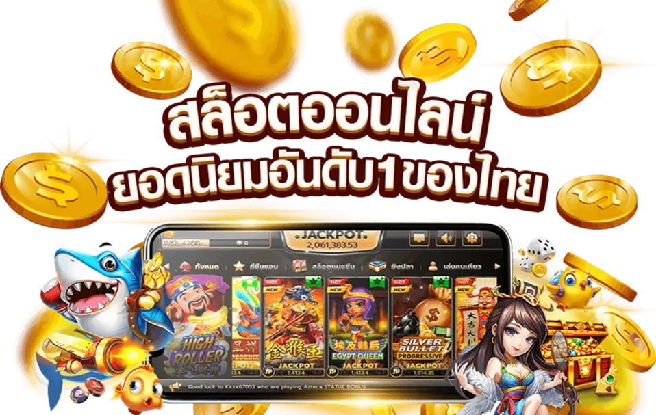 zimba168 ทาง เข้า