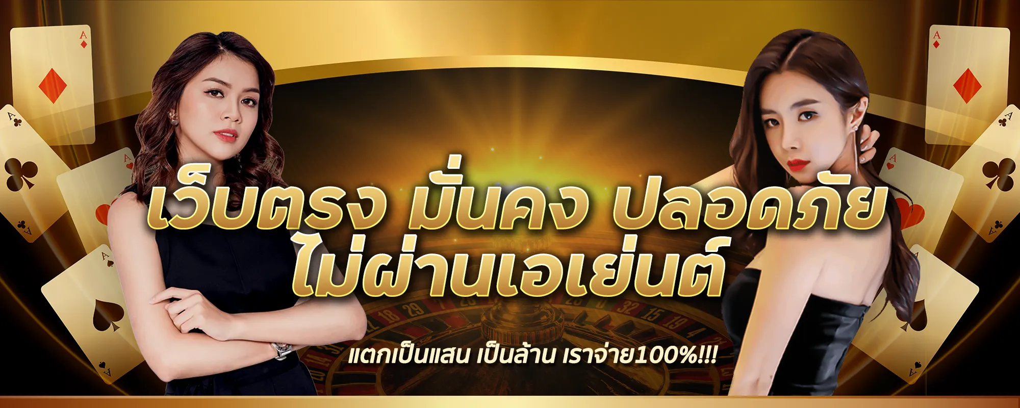 zimba168 ทาง เข้า