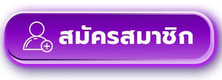 zimba168 ทาง เข้า